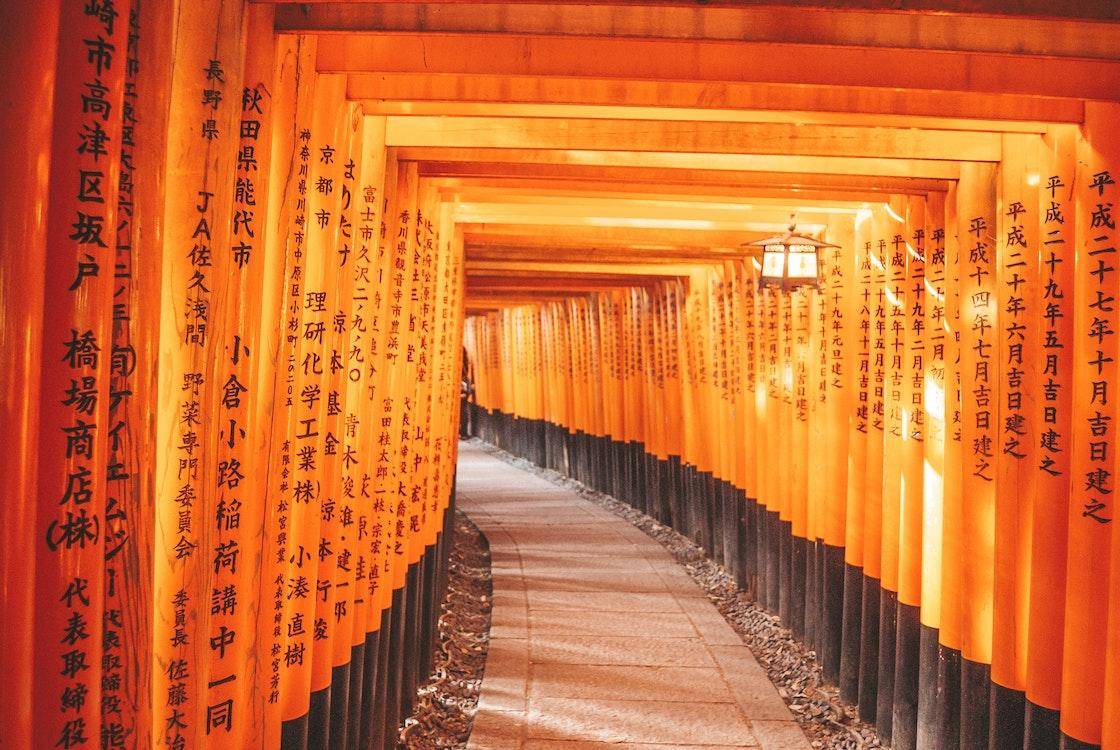 Kyoto, Japan